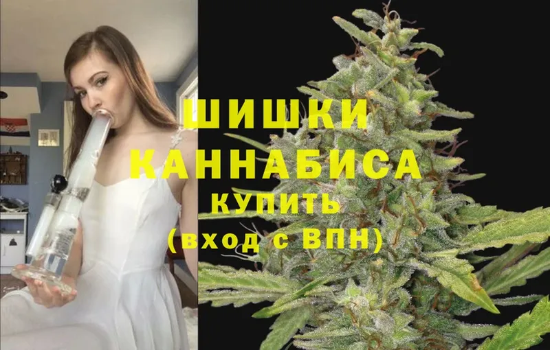 кракен рабочий сайт  Клинцы  Бошки Шишки LSD WEED  продажа наркотиков 